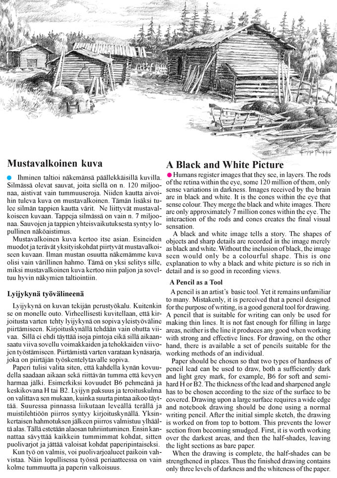 Sivu latautuu - Page is loading